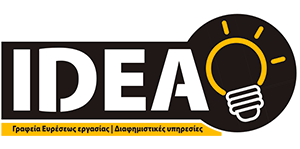 Idea_logo2