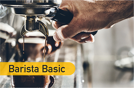 barista_basic
